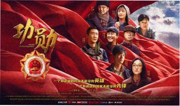 6090新视觉电视剧网 经典老剧重温