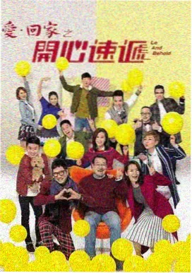 漫长的季节 6090新视觉电视剧网