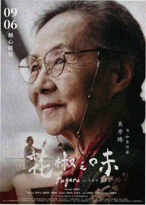 海贼王 6090新视觉电视剧网